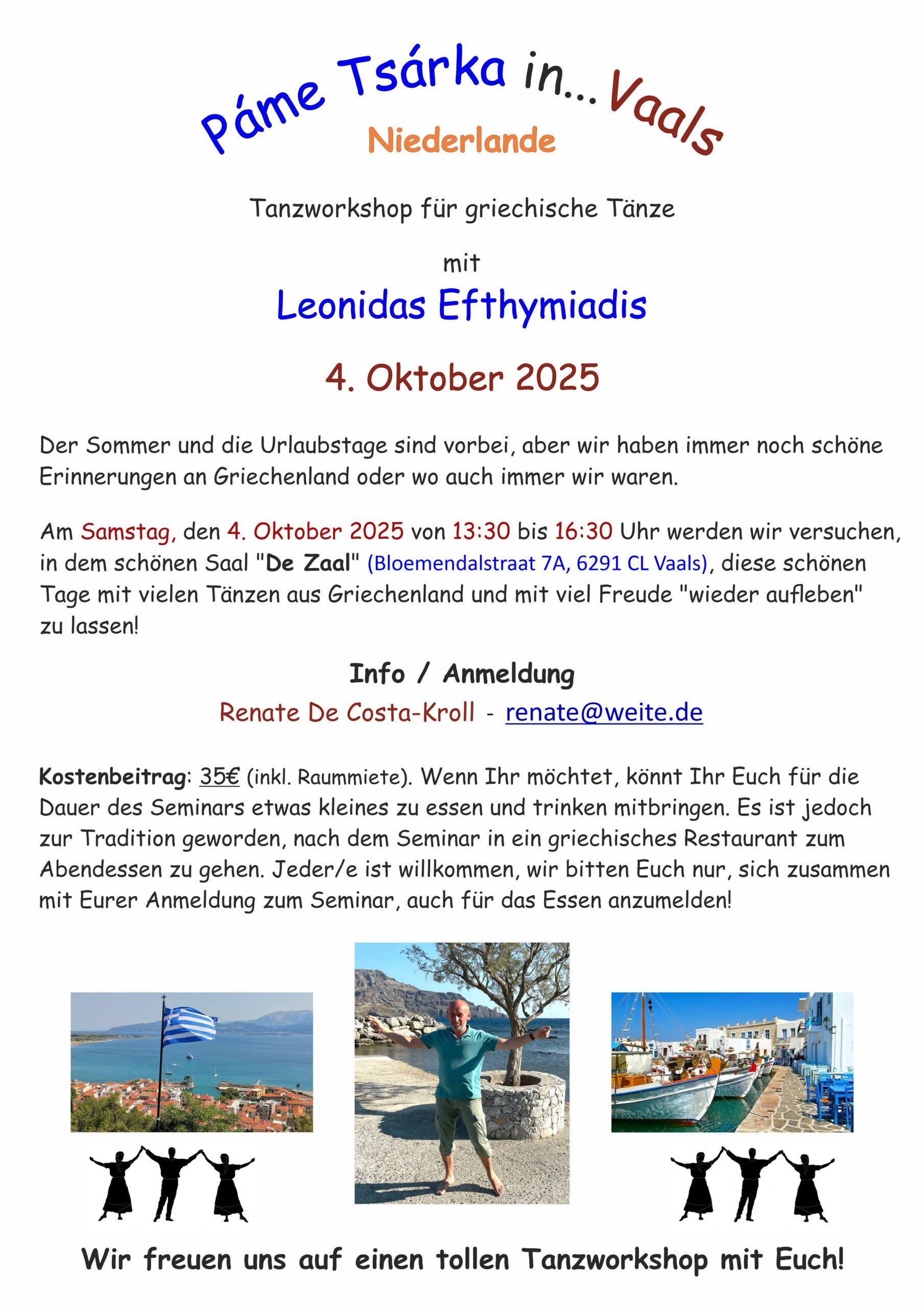 Pame Tsarka in...Vaals - 04. Oktober 2025