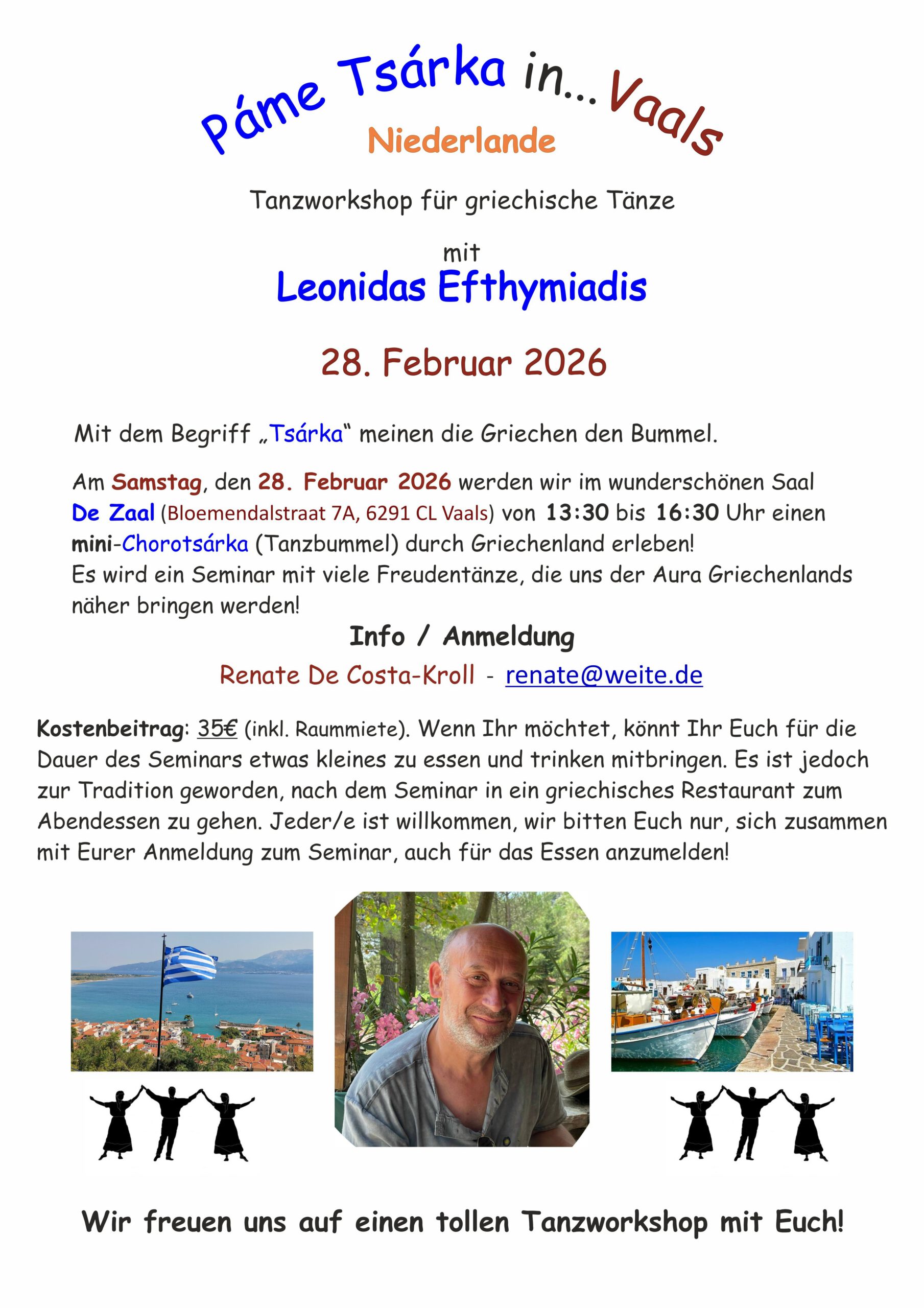 Pame Tsarka in...Vaals - 28 Februar 2026