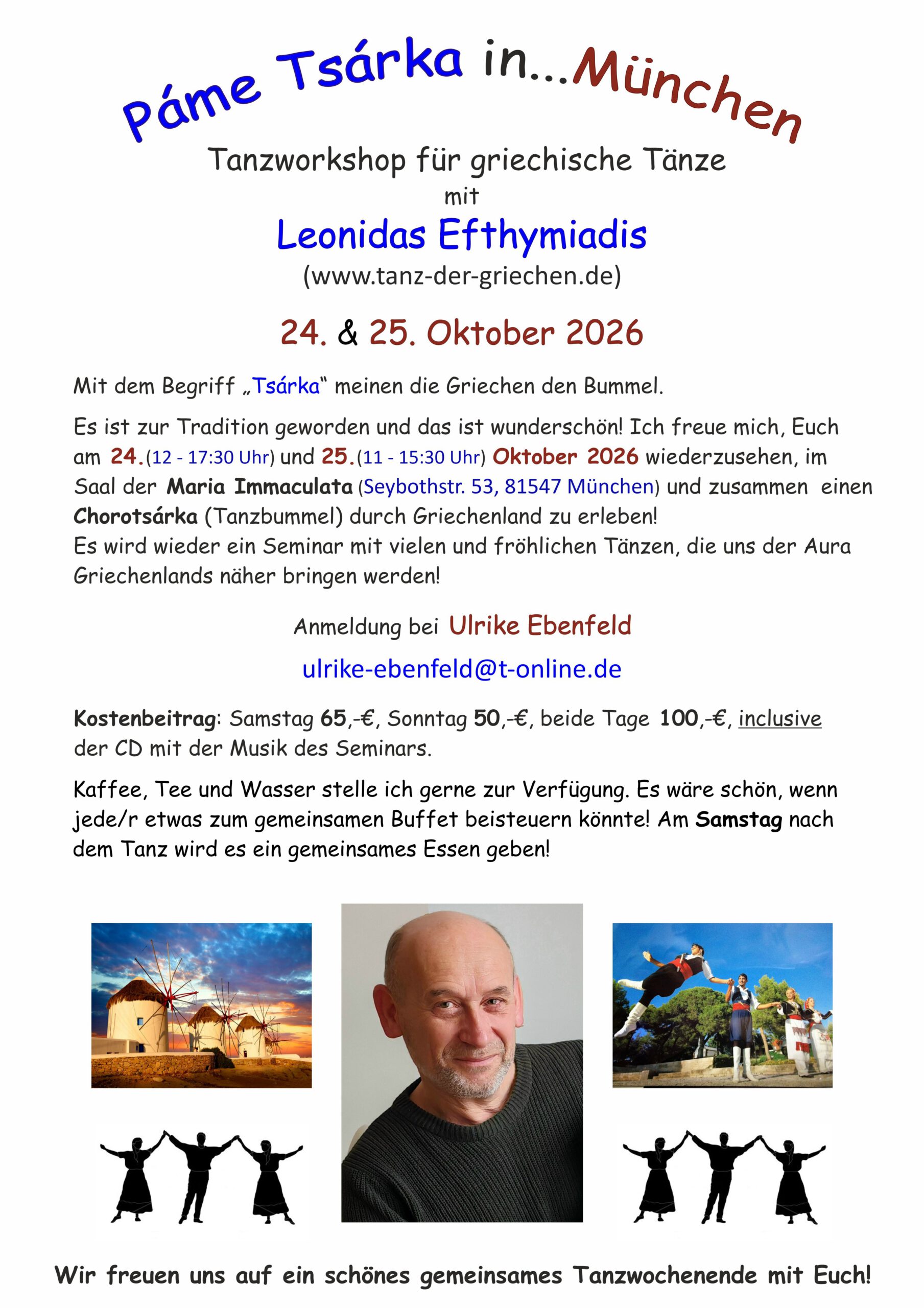 Pame Tsarka...in München Nr.9 - NEO NEO