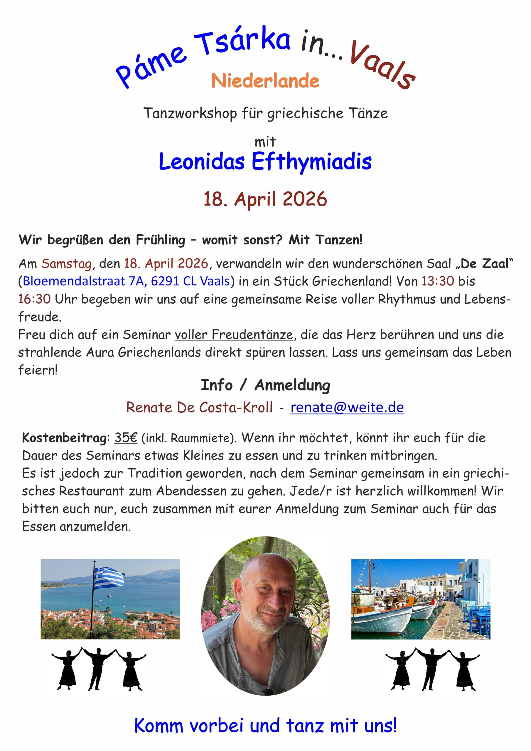 Pame Tsarka in...Vaals - 18. Apriliou 2026