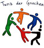 Griechische Tänze mit Leonidas Efthymiadis  