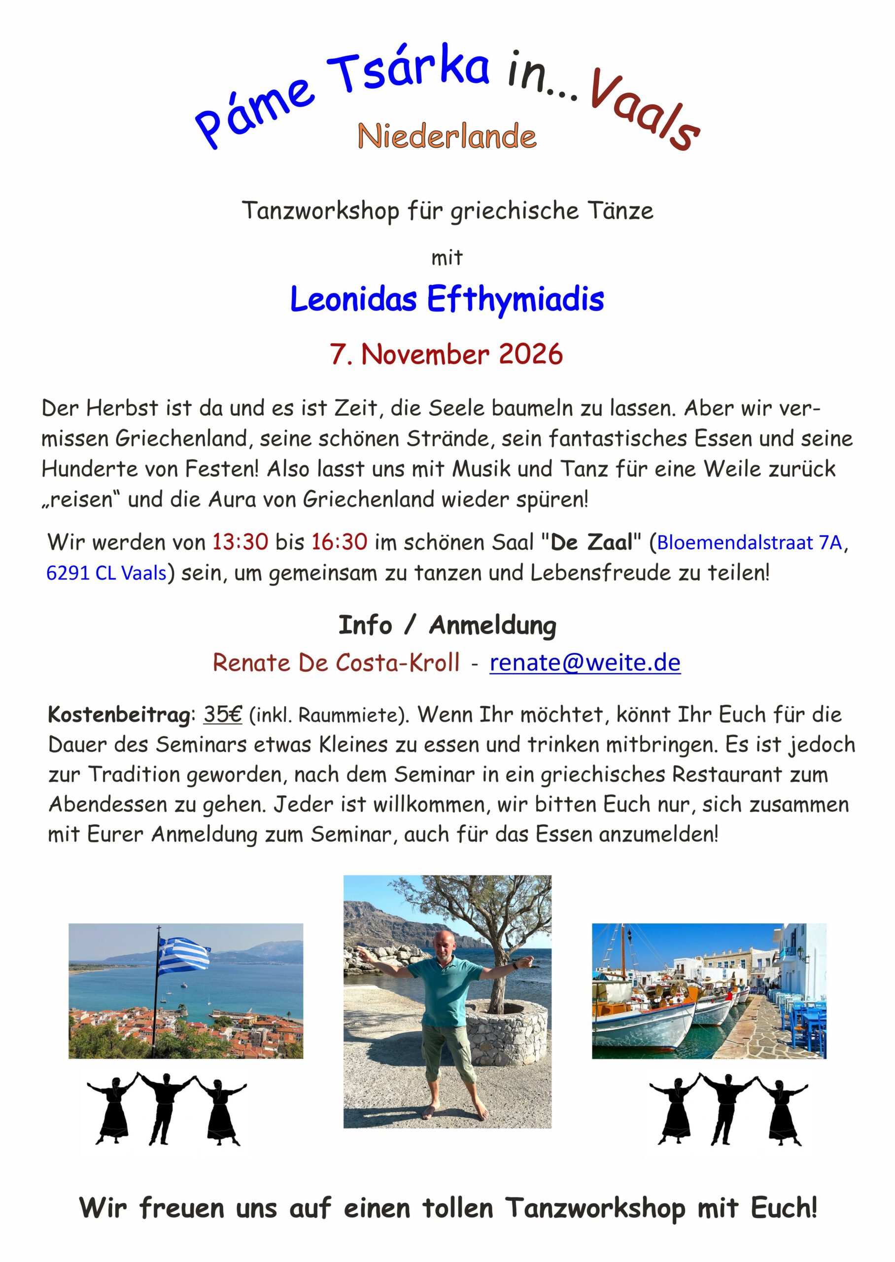 Pame Tsarka in...Vaals (7. November 2026)
